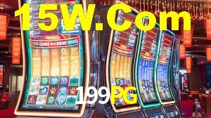 Welcome Bonus 199PG